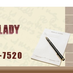 The Resume Lady The Resume Lady